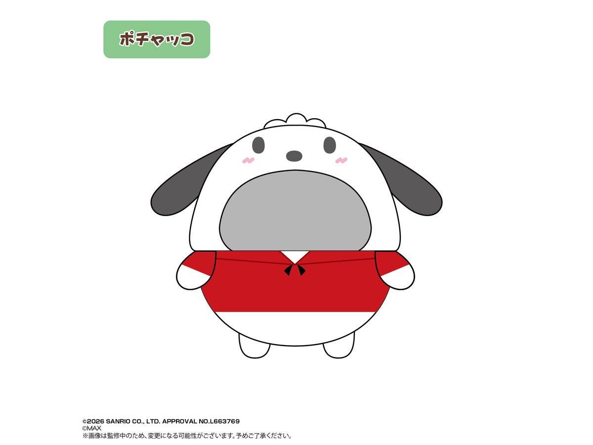 サンリオキャラクターズ: ふわコロりん きせかえ着ぐるみ F ポチャッコ