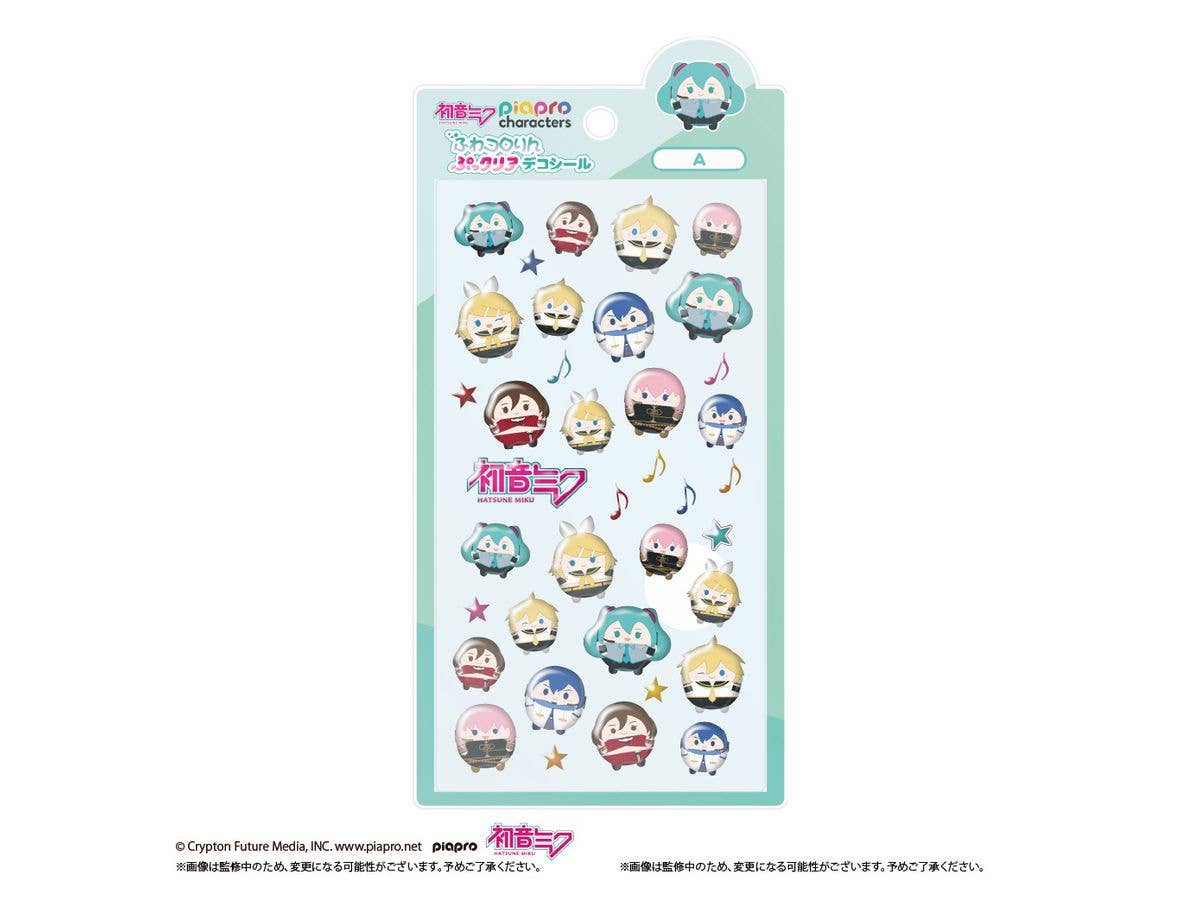 おそ松さん x Sanrio Characters ぽてコロマスコット うたたね 1Box