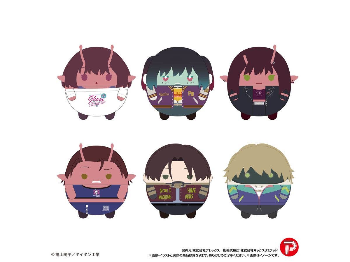 銀河特急 ミルキーサブウェイ: ふわコロりん 1Box 6pcs