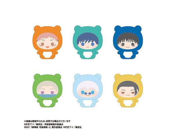 呪術廻戦: くるっとフェイスマスコット 1Box 6pcs