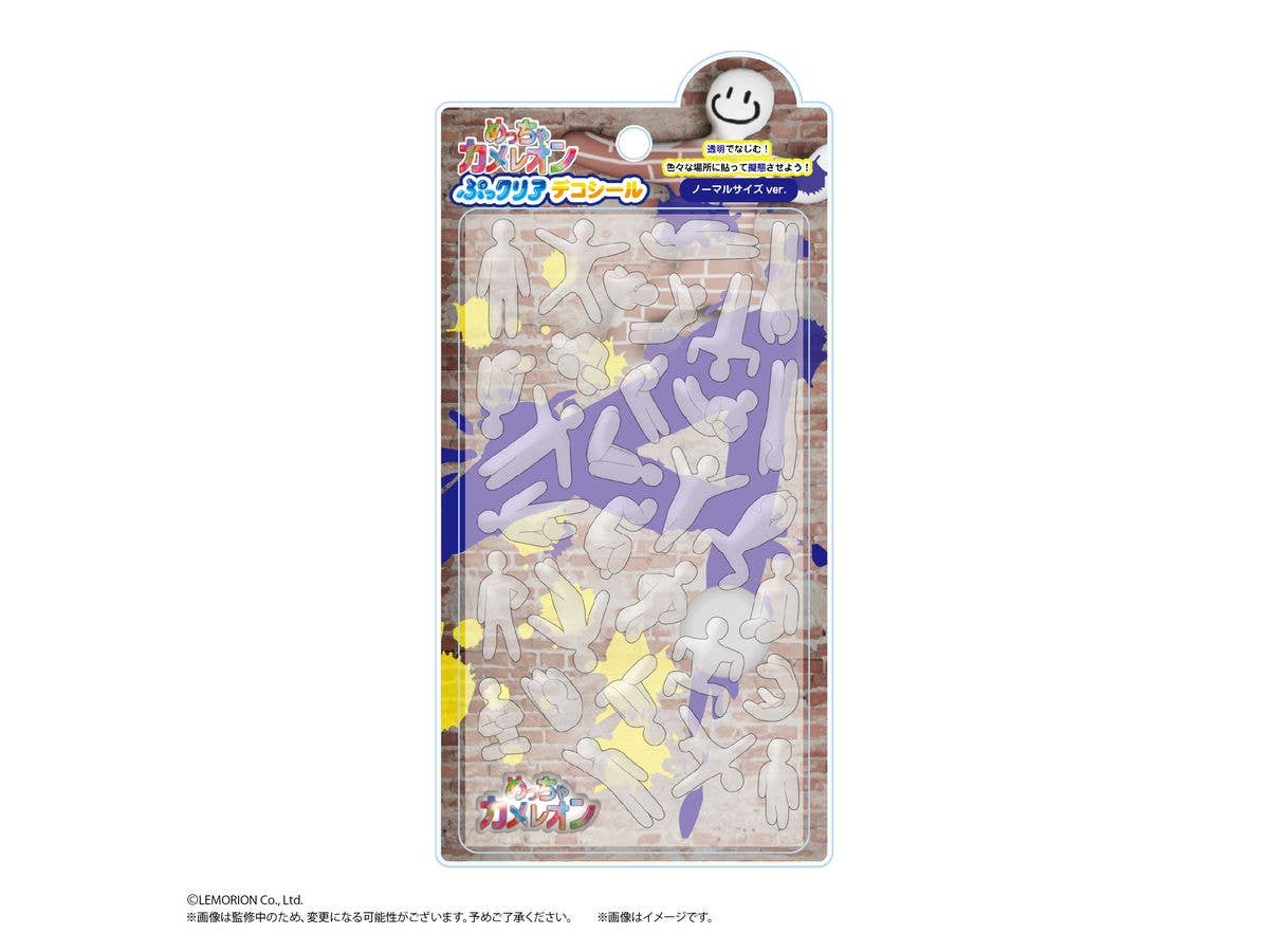 めっちゃカメレオン: ぷっクリアデコシール A