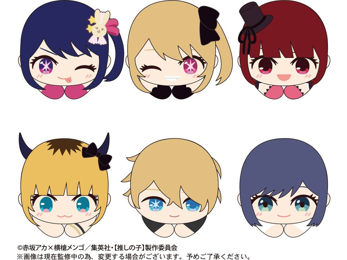 推しの子: トレーディング色紙 Twinkle Star 1Box 5pcs | HLJ.co.jp