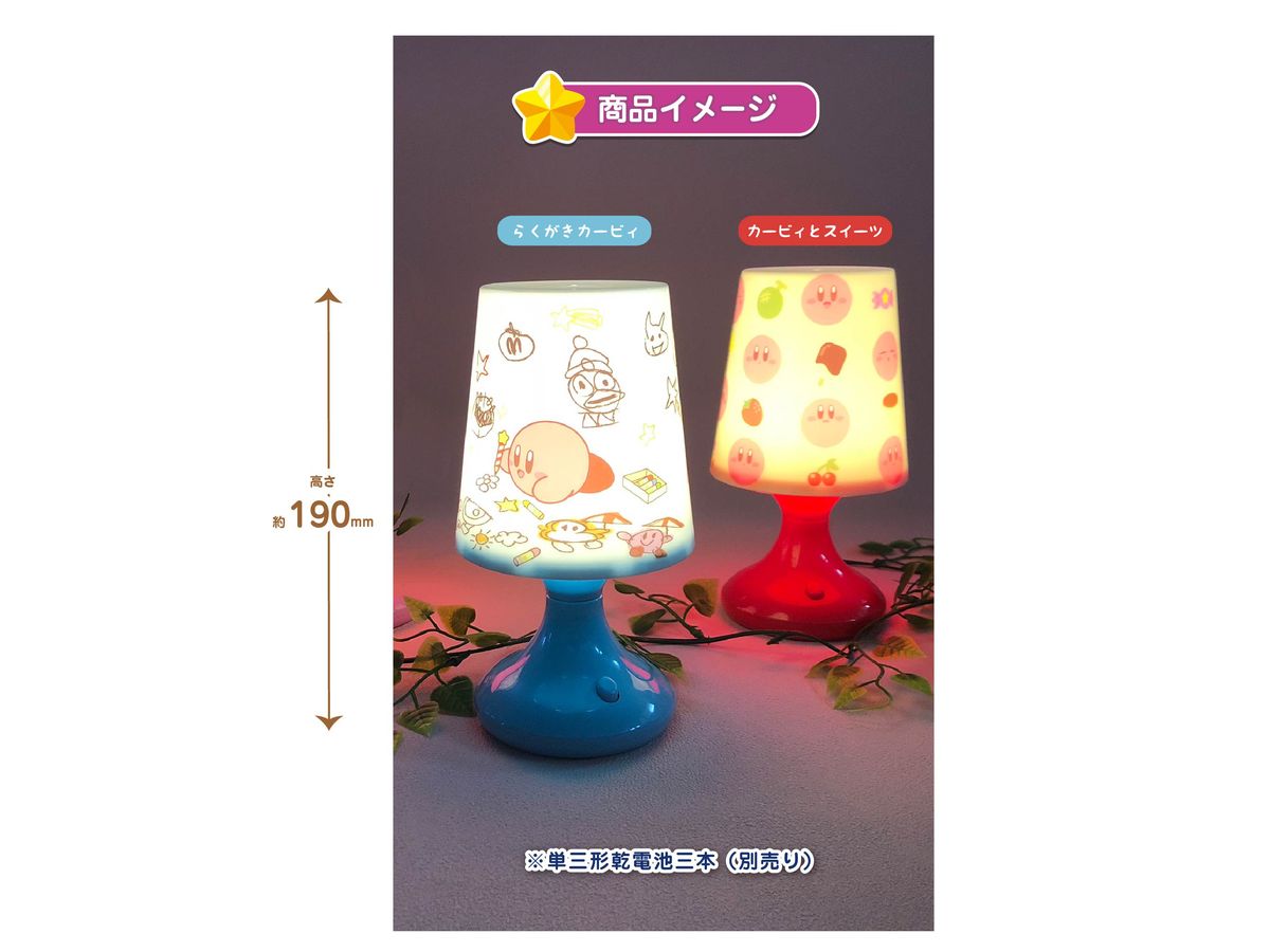 星のカービィ 切り絵 手ぬぐい カービィA 散歩 | HLJ.co.jp