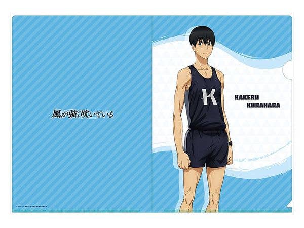 風が強く吹いている (描き下ろし) カケル A4クリアファイル