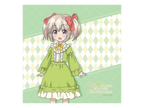 うちの娘の為ならば、俺はもしかしたら魔王も倒せるかもしれない。 ラティナ ハンドタオル