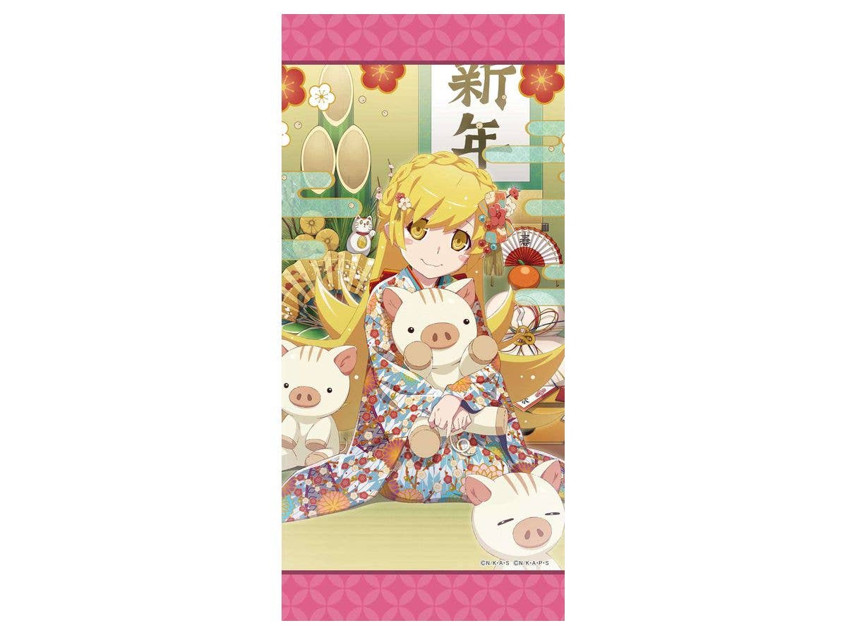 (物語)シリーズ ぷくぷく 忍野忍(謹賀新年) ミニタペストリー