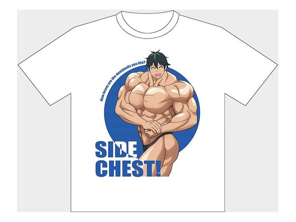 ダンベル何キロ持てる? 街雄さん Tシャツ M