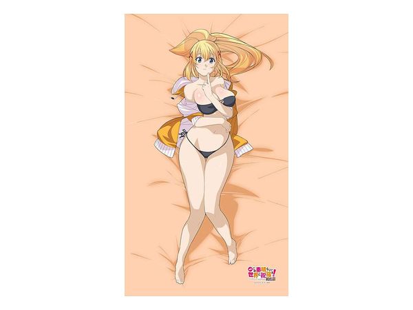 この素晴らしい世界に祝福を! ダクネス 添い寝シーツ