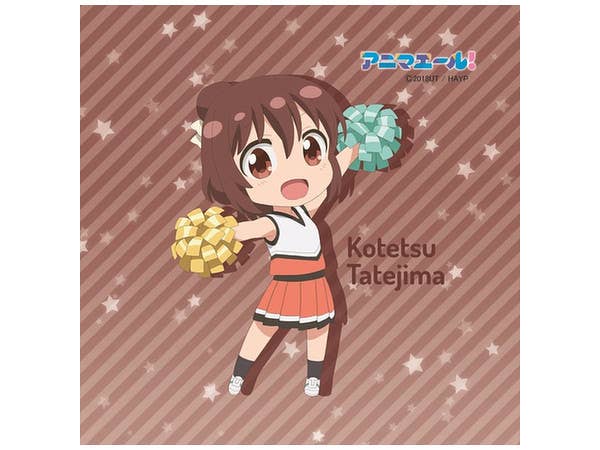 アニマエール ハンドタオル 虎徹