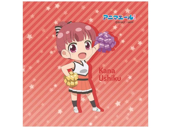 アニマエール ハンドタオル 花和
