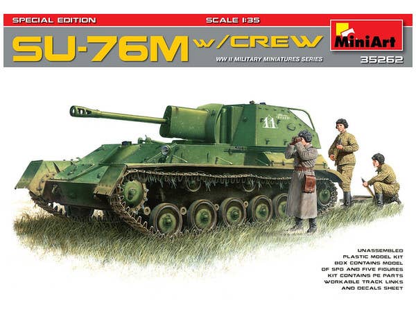 1/35 ソビエト自走砲SU-76M(戦車兵5体・砲弾・弾薬箱付)特別版