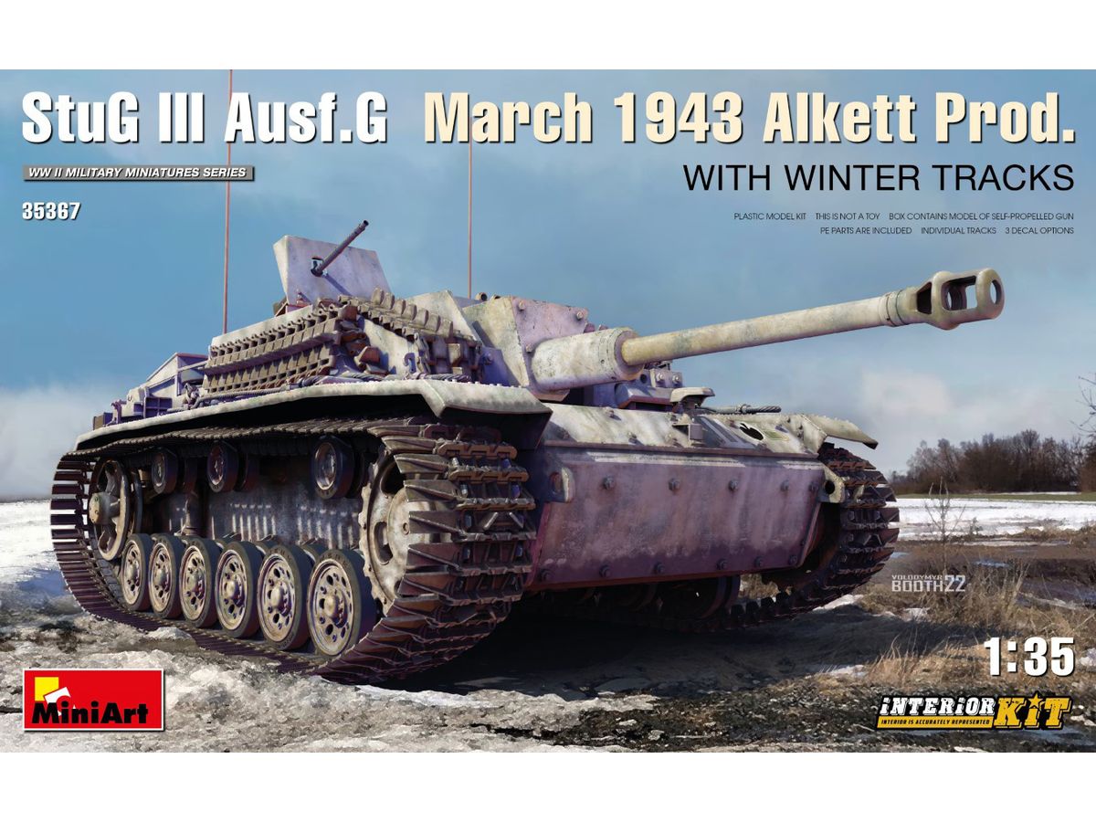 1/35 III号突撃砲G型1943年3月アルケット社製 w/冬季履帯 フル 1/35 III号突撃砲G型1943年3月アルケット社製 w/冬季履帯 フル