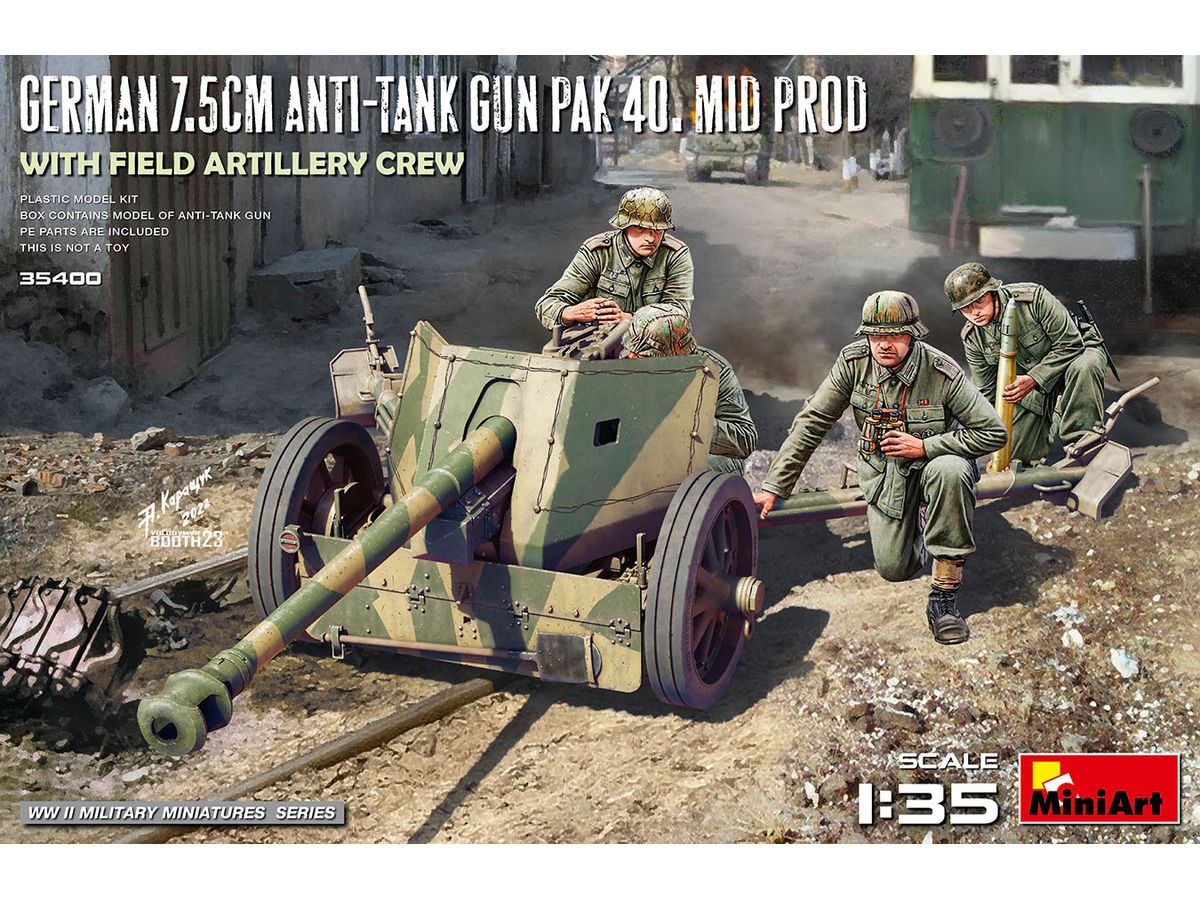 1/35 ドイツ 7.5cm 対戦車砲 PaK 40 中期型 w/砲兵搭乗員