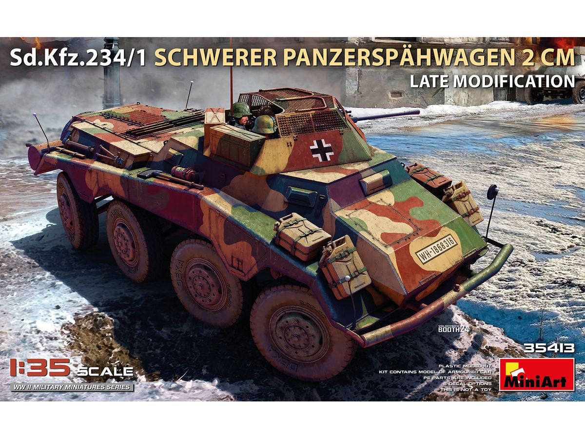 1/35 Sd.Kfz.234/1 重装甲偵察車(2cm砲搭載型) 後期型