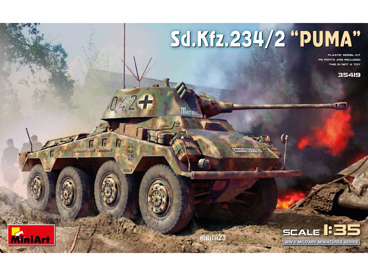1/35 Sd.Kfz.234/2 プーマ