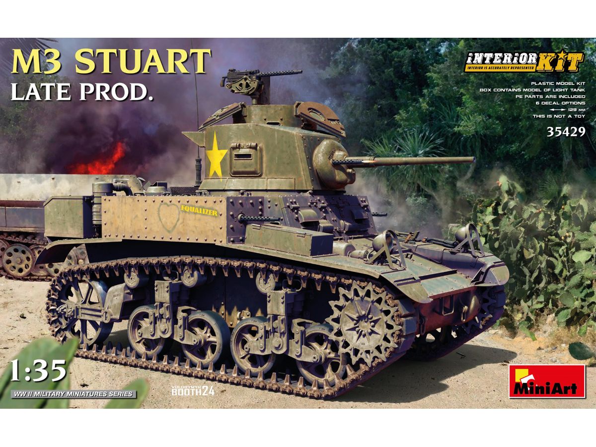 1/35 M3 スチュアート 後期型 フルインテリア
