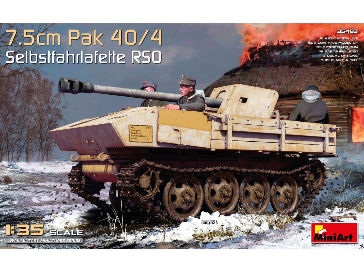 1/35 アメリカ海軍 LCM3 5ft 上陸用舟艇 | HLJ.co.jp