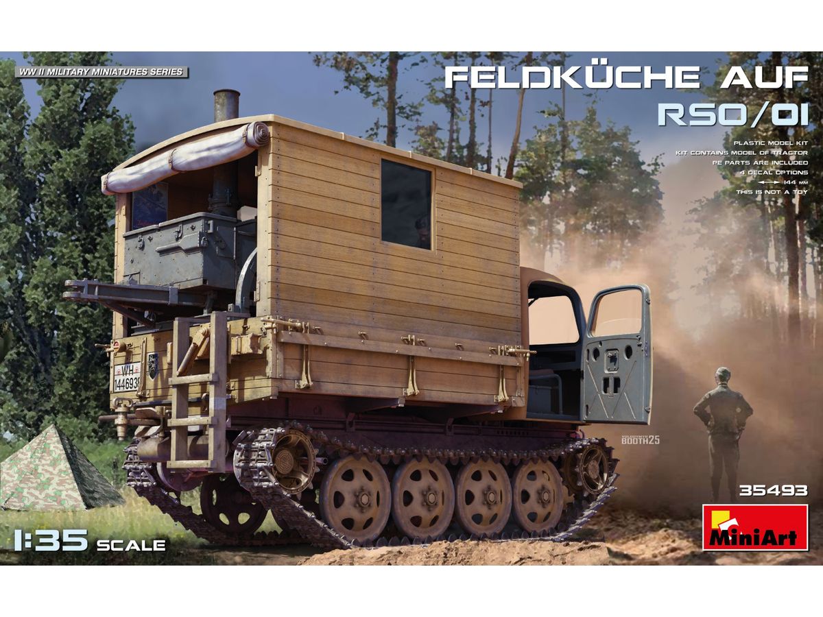 1/35 フィールドケーキ RSO/01
