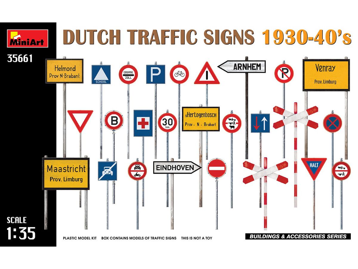 1/35 オランダ 交通標識 1930-40年代