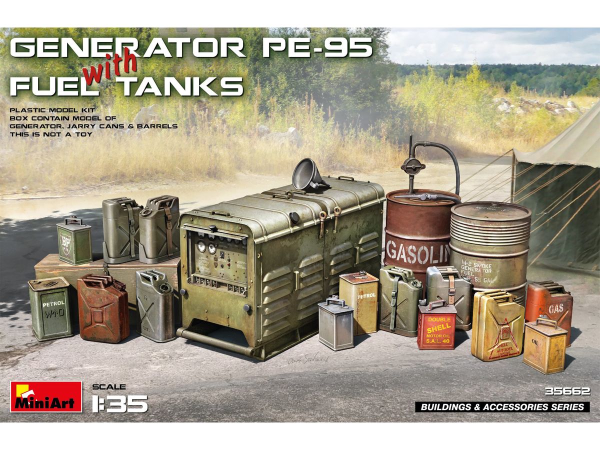 1/35 燃料タンク付き発電機PE-95