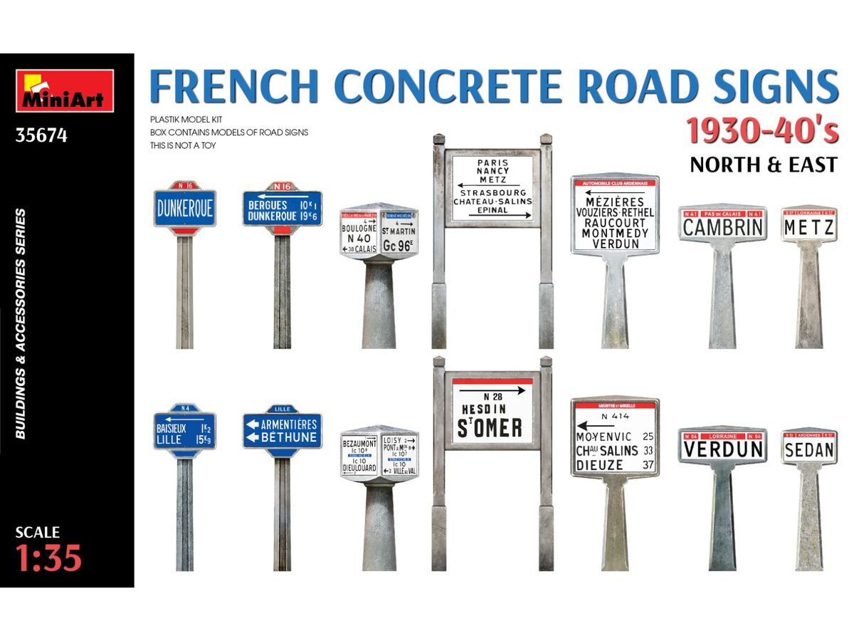 1/35 フランス東部、北部 コンクリート道路標識 1930-40年代