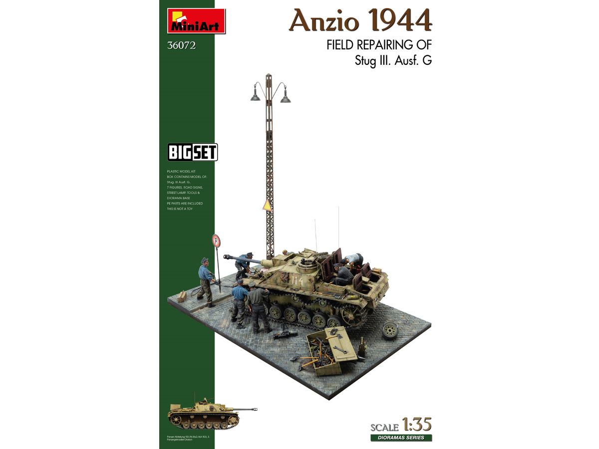 1/35 アンツィオ1944 III号突撃砲G型 現場補修 ビッグセット