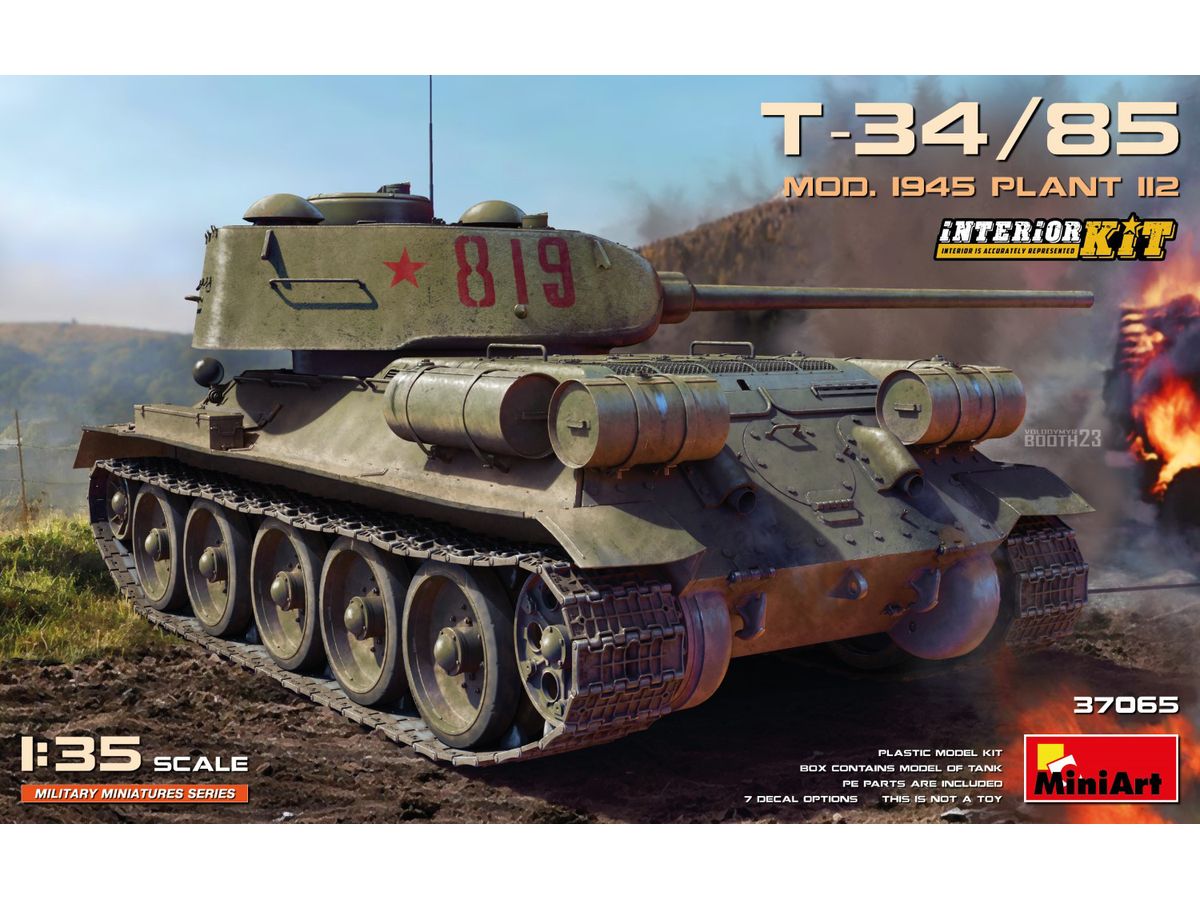 1/35 T-34-85 1945年 第112工場製 インテリアキット