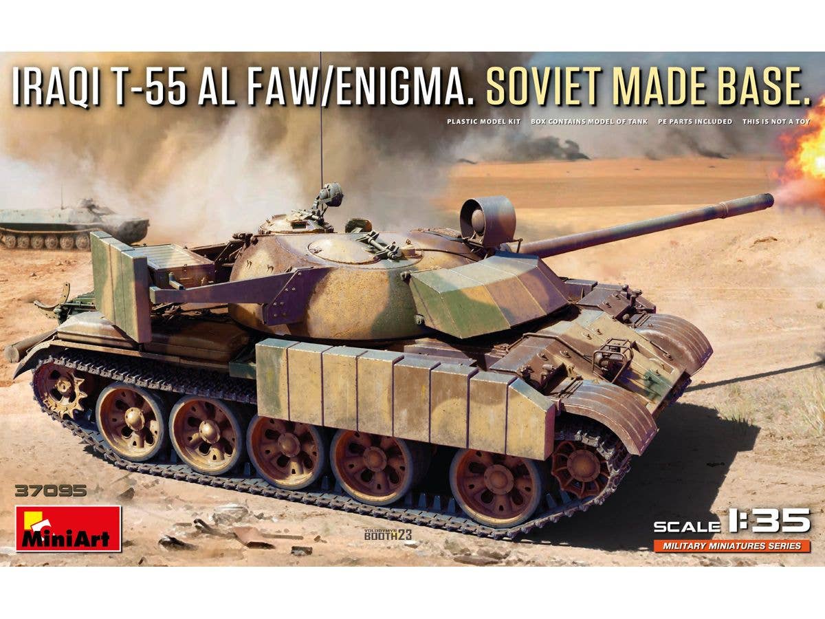 1/35 イラク T-55 AL FAW/ENIGMA.ソ連製ベース | HLJ.co.jp