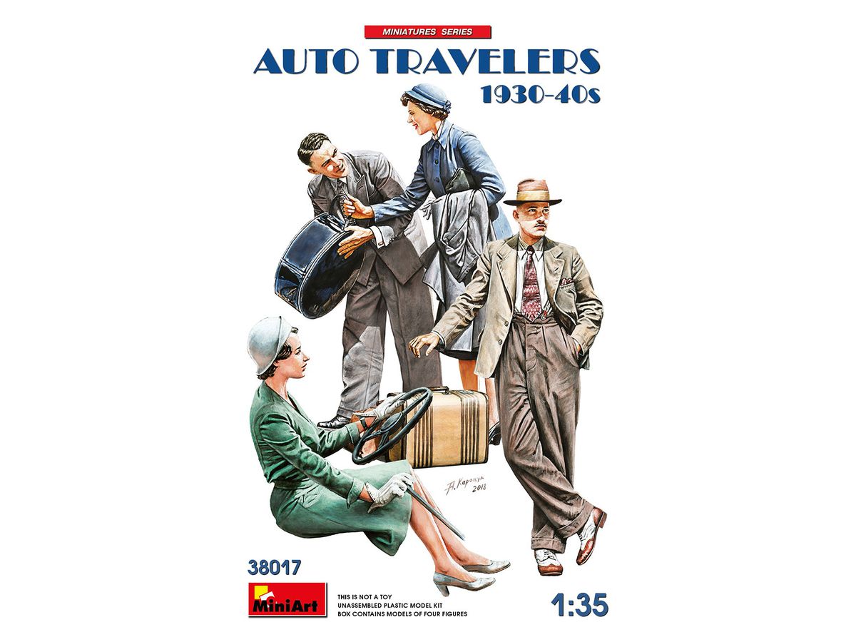 1/35 自動車で旅行する民間人セット1930-40年代(4体入)