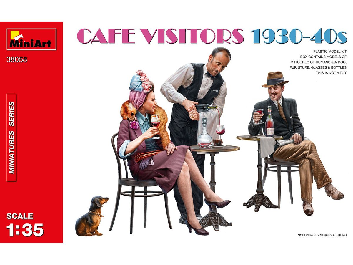 1/35 カフェの客1930-40年代 フィギュア3体 & 犬1匹