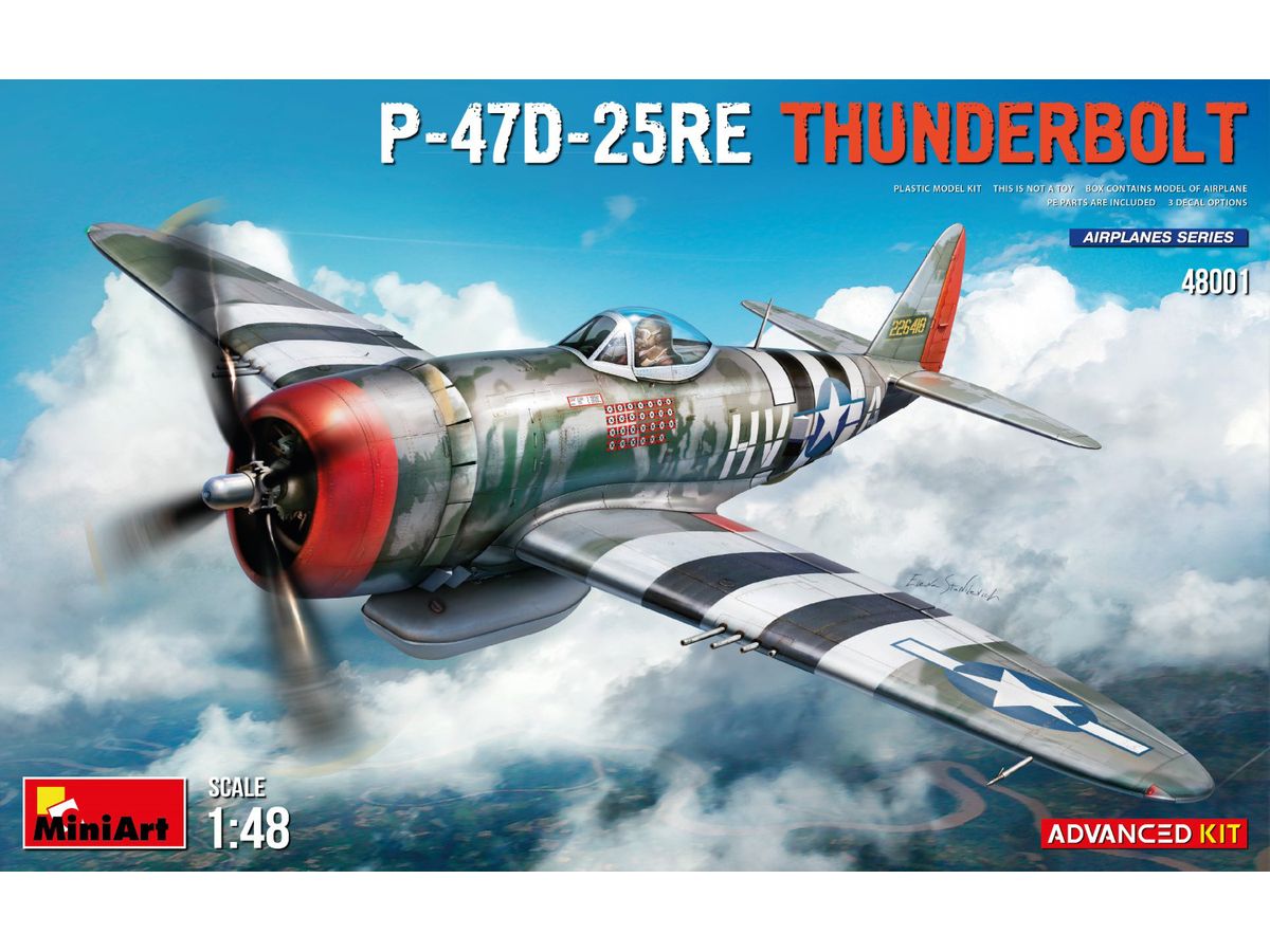1/48 P-47D-25REサンダーボルト アドバンスドキット