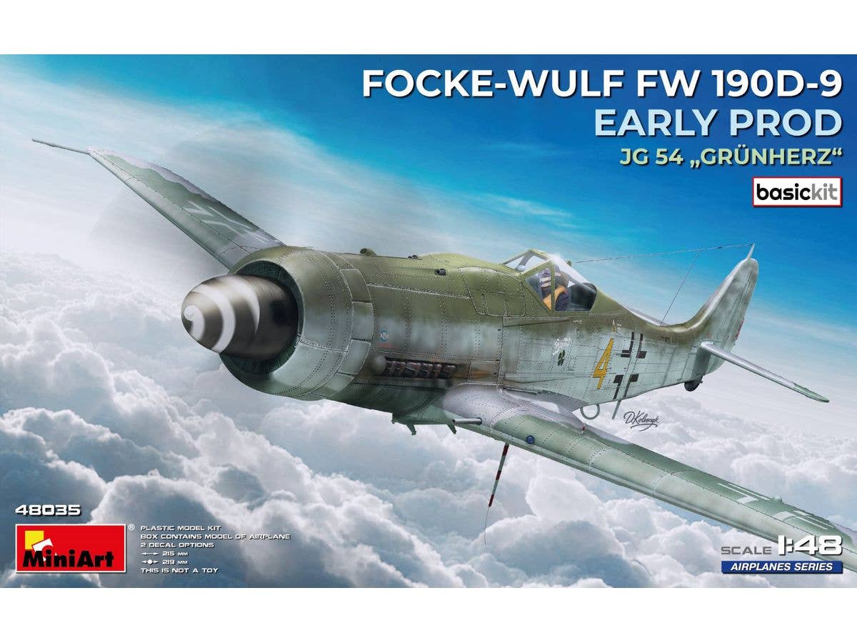 1/48 零戦32型 ウィークエンドエディション | HLJ.co.jp