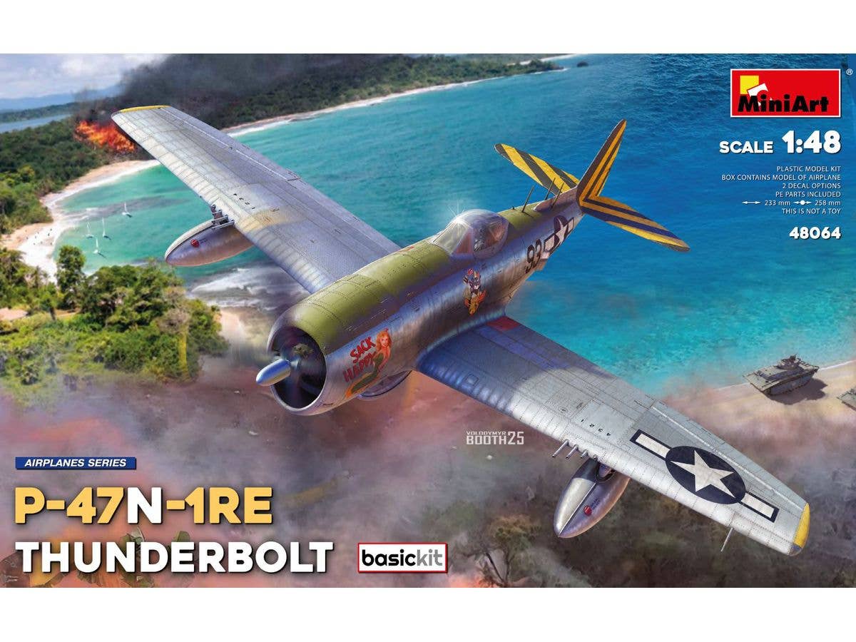 1/48 P-47N-1RE サンダーボルト (ベーシックキット)