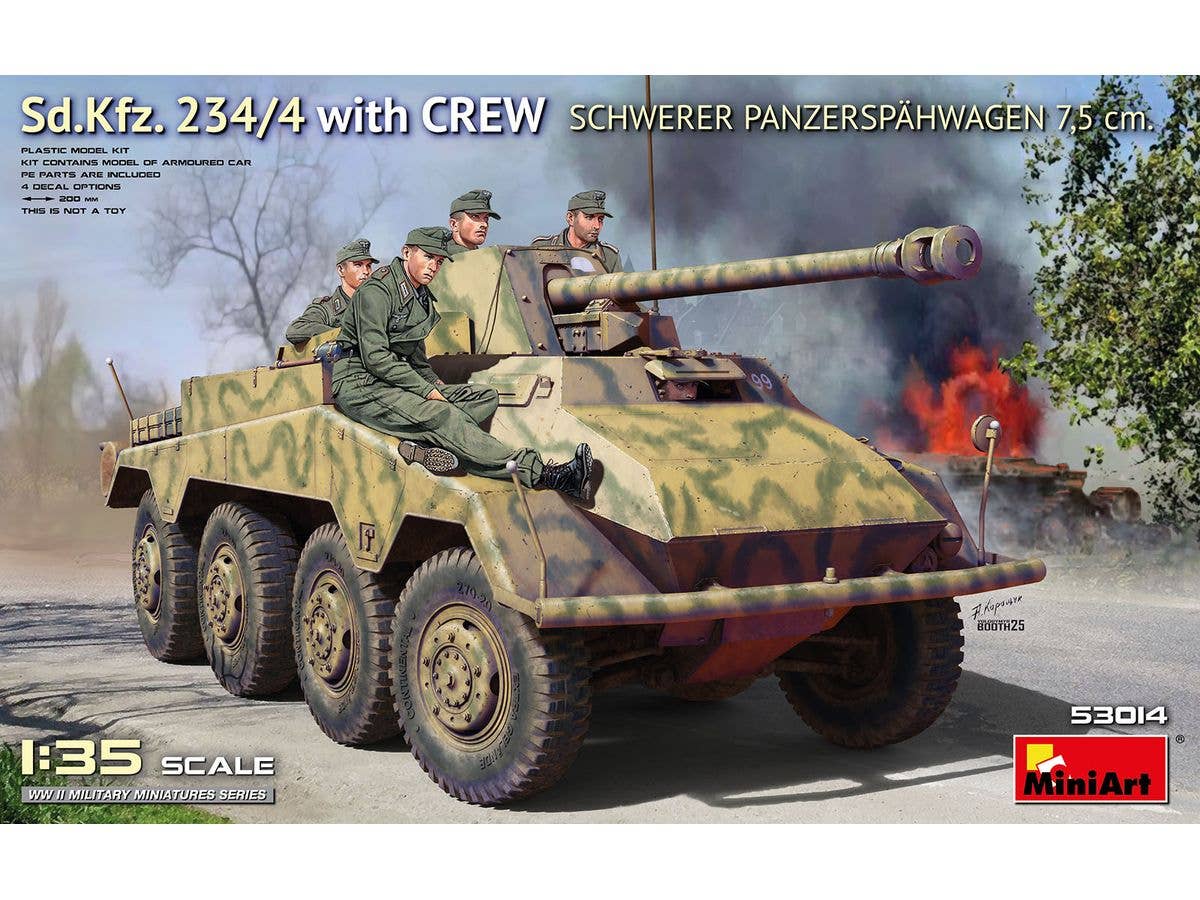 1/35 Sd.Kfz. 234/4 重装甲偵察車 7.5cm砲搭載 w/クルー