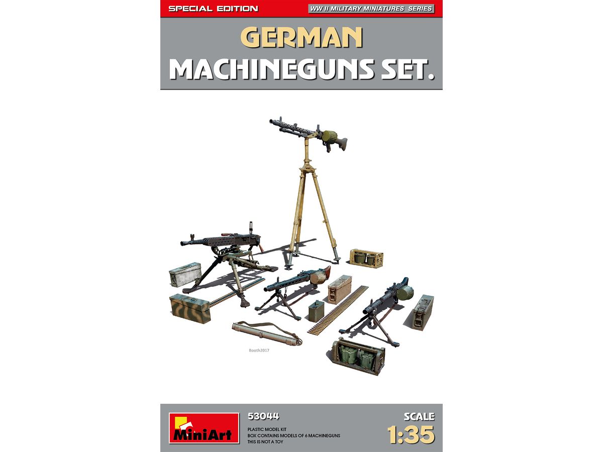 1/35 ドイツ機関銃セット 特別版