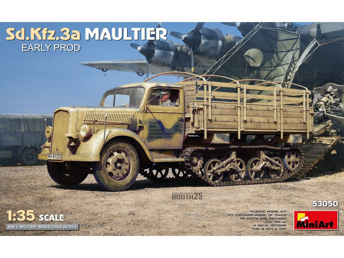1/35 Sd.Kfz.3a マウルティア 初期生産型