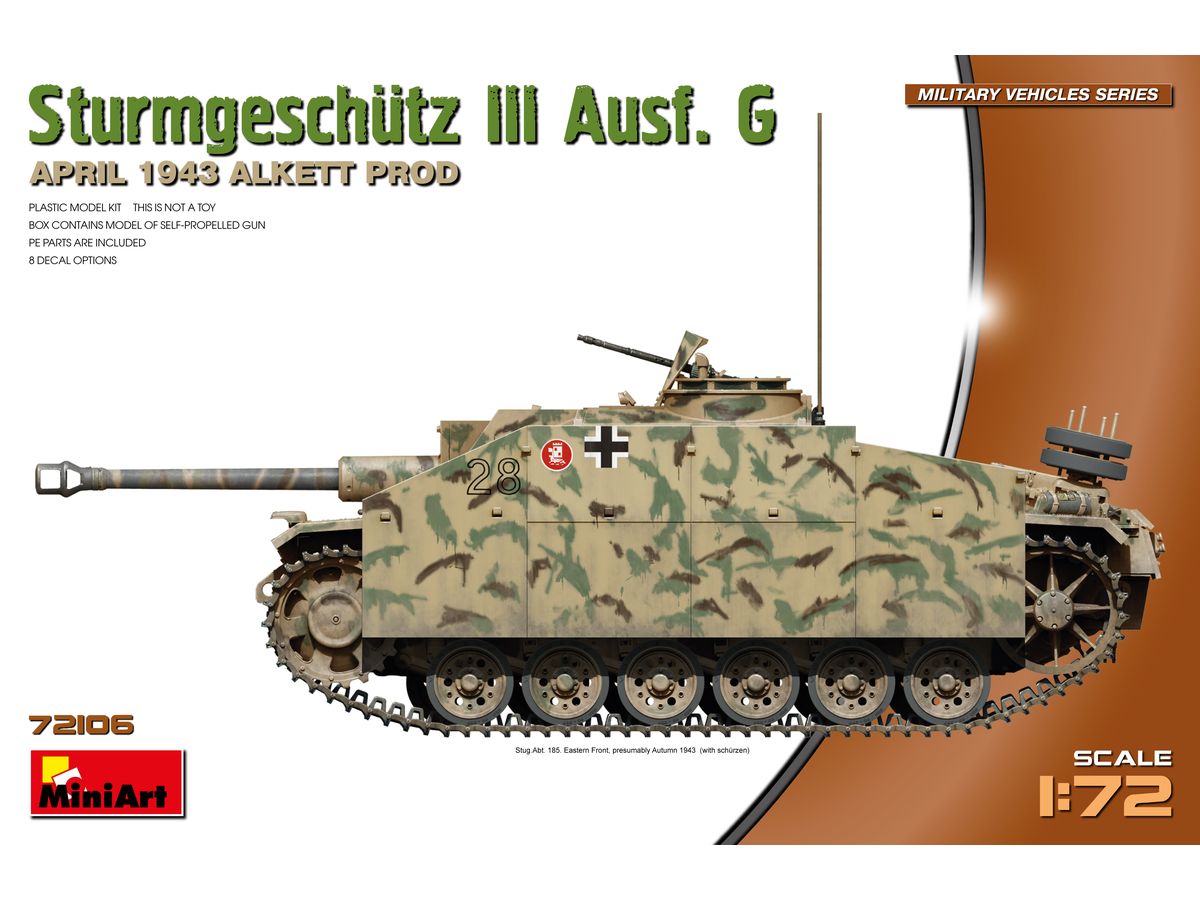 1/72 III号突撃砲 Ausf.G 1943年4月