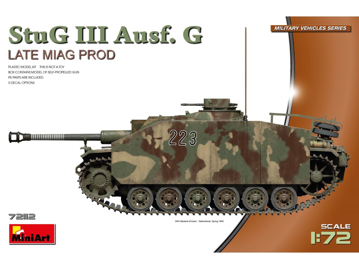 1/72 III号突撃砲G型 後型ミアグ社製