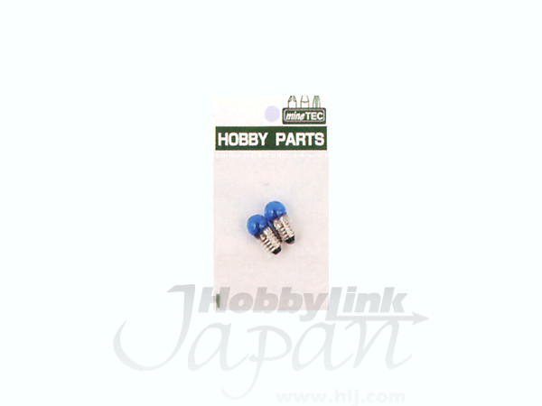 豆球 2pcs 青