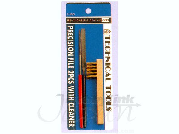 ヤスリ2本組・ブラシ付