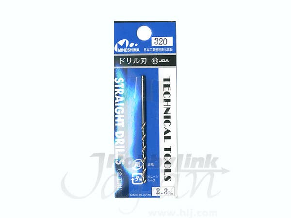 BMC ダンモ (0.3/0.6) (0.5/0.8) 2本セット スジボリ堂 BMCダンモ 0.3/0.6 (工具) - ホビーサーチ 工具・塗料