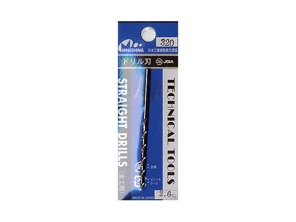 ドリル刃 2.6mm