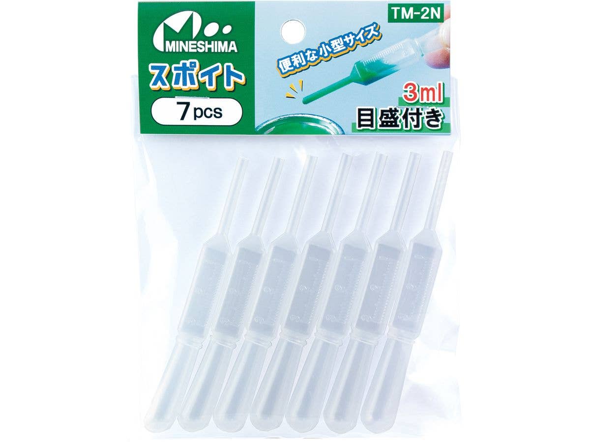スポイト 7pcs