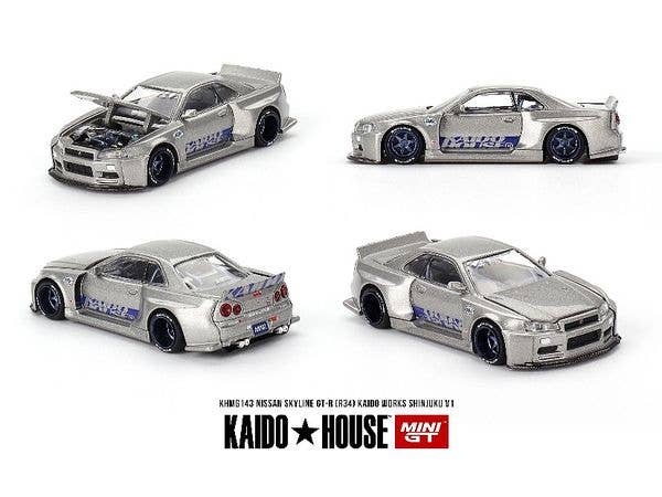 史上一番安い セールゲーム・おもちゃ・グッズ オンライン - 東京 2個セット ミニカー