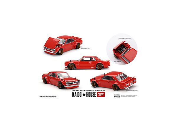 1/64 Nissan スカイライン 2000GT-R (KPGC10) Kaido Works V1