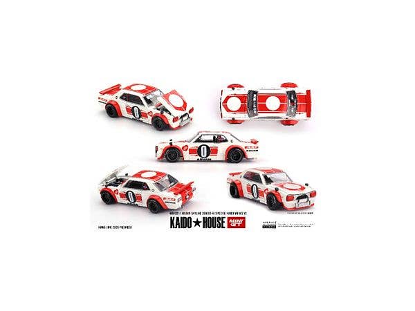 とある魔術の禁書目録　ミニカー　スバル(1/64)　希少品 1/64 痛車コレクション とある魔術の禁書目録: 1Box 6pcs | HLJ