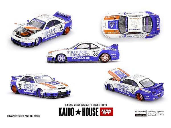 1/64 Nissan スカイライン GT-R R33 BFTHR V1 (右ハンドル)