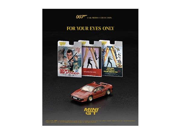 1/64 ロータス エスプリ ターボ コッパーファイヤーメタリック[ユア・アイズ・オンリー] (1981) 日本限定パッケージ