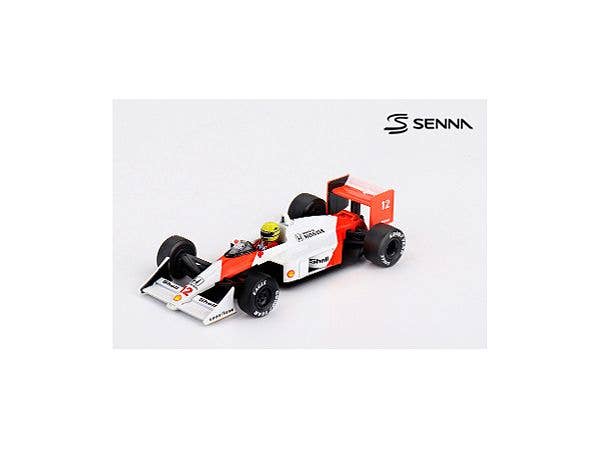 1/64 Nissan フェアレディ Z Kaido Street V1(右ハンドル) | HLJ.co.jp