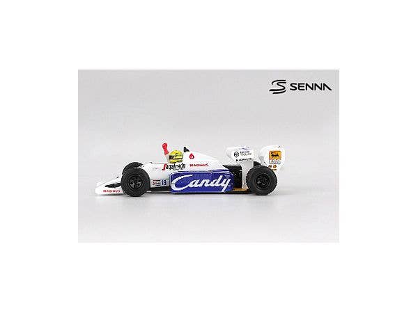 1/64 Nissan シルビア S13-R KAIDO WORKS V1 (右ハンドル) | HLJ.co.jp